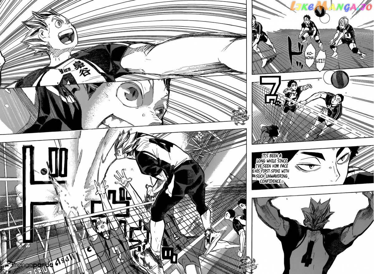 Haikyuu!!, Chapter 191 image 14